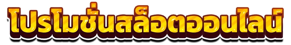 Jk888